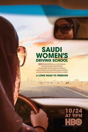 Saudi Women's Driving School's poster