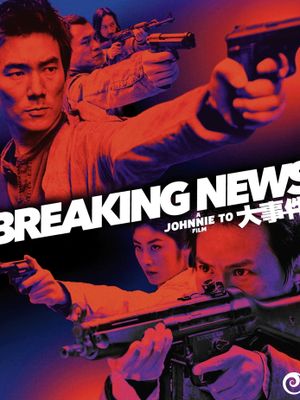 Breaking News's poster