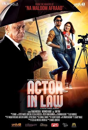 Actor in Law's poster