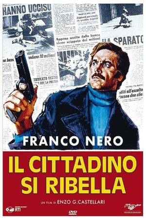 Street Law's poster