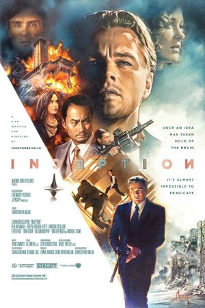 Inception's poster