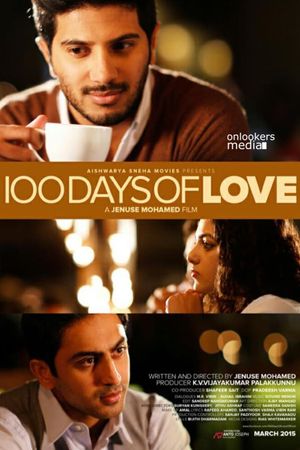 100 Days of Love's poster