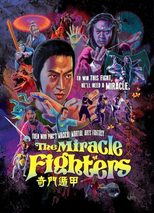 The Miracle Fighters's poster