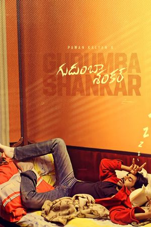 Gudumba Shankar's poster