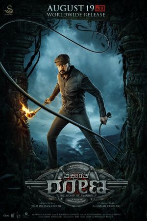 Vikrant Rona's poster