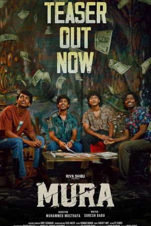 Mura's poster