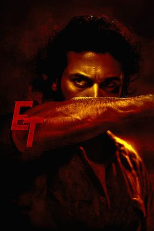 Etharkkum Thunindhavan's poster