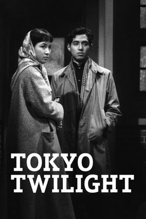 Tokyo Twilight's poster