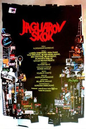 Jaguarov skok's poster