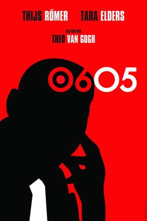 May 6th's poster