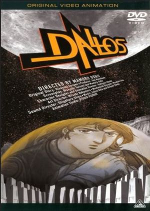 Dallos Special's poster
