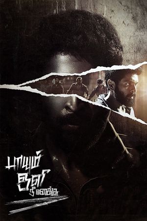 Paayum Oli Nee Yenakku's poster