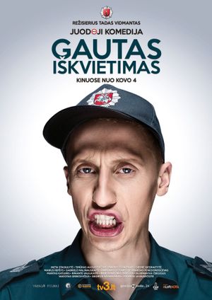 Gautas Iskvietimas's poster