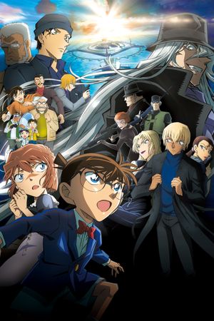 Detective Conan: Black Iron Submarine's poster