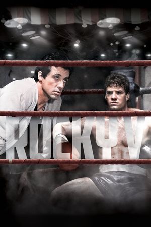 Rocky V's poster