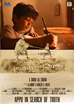 Appu in search of truth's poster