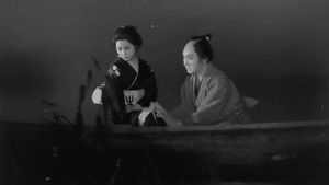 A Story from Chikamatsu's poster