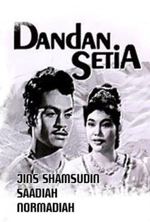 Dandan setia's poster
