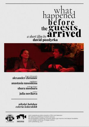 What Happened Before the Guests Arrived's poster