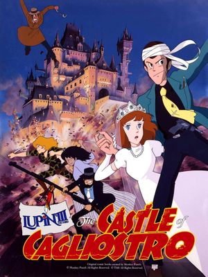 Lupin III: The Castle of Cagliostro's poster