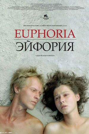 Euphoria's poster