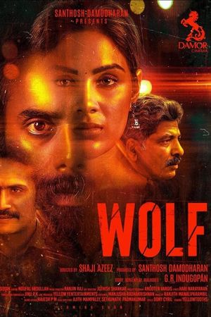 Wolf's poster
