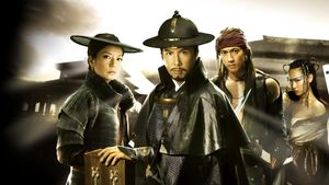 14 Blades's poster