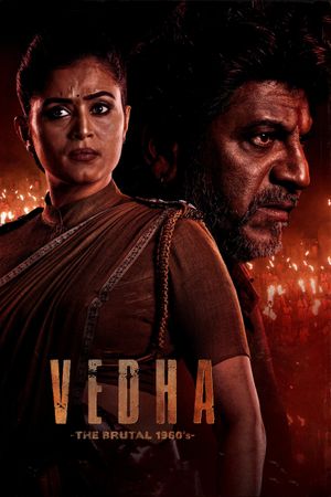 Vedha's poster