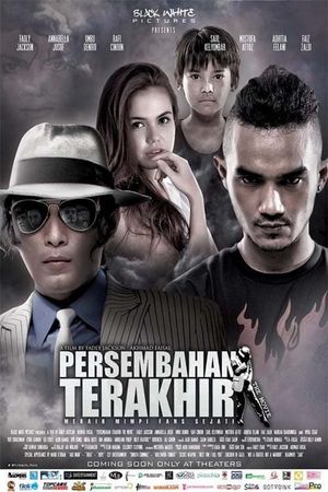 Persembahan Terakhir the Movie's poster