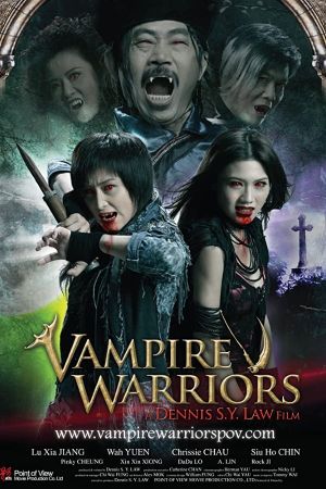 Vampire Warriors's poster