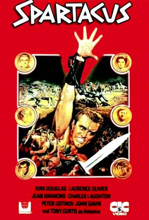 Spartacus's poster