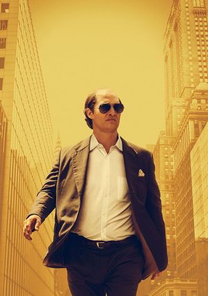 Gold's poster
