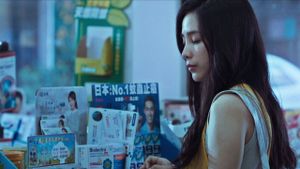 Leave Me Alone's poster