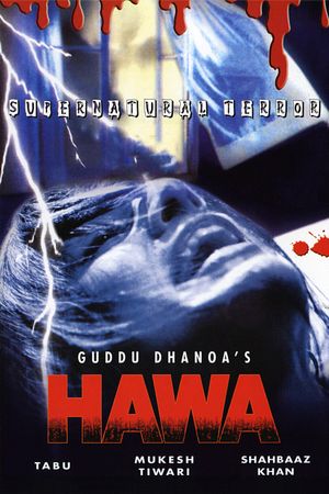 Hawa's poster