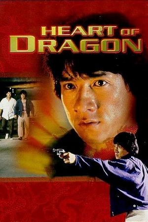 Heart of Dragon's poster