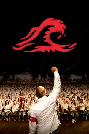 The Wave's poster