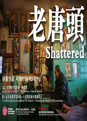 Shattered's poster