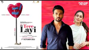 Tere Layi's poster