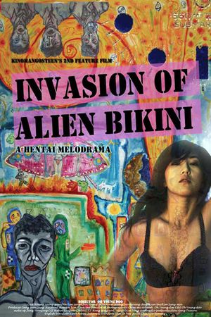 Invasion of Alien Bikini's poster