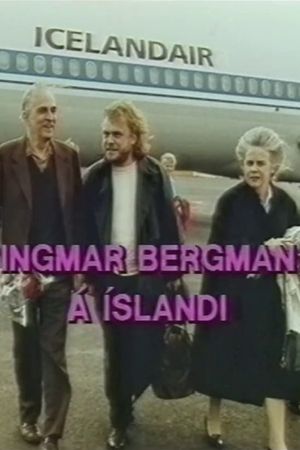 Ingmar Bergman in Iceland's poster