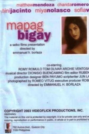 Mapagbigay's poster image