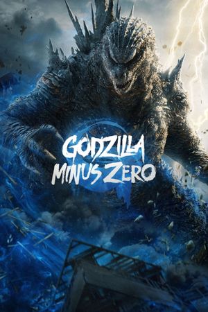 Godzilla Minus Zero's poster