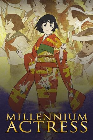 Millennium Actress's poster