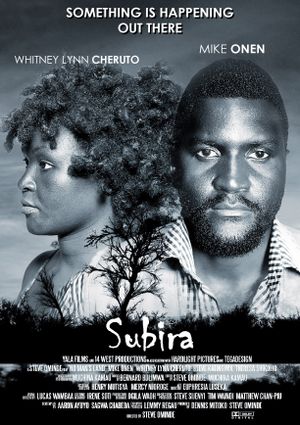 Subira's poster