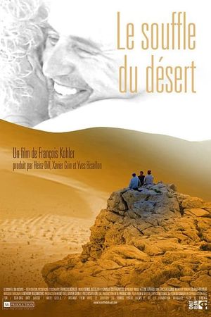 Desert Wind's poster