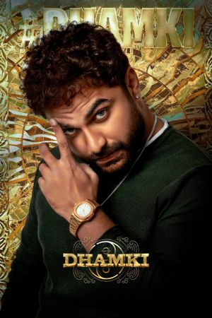 Das Ka Dhamki's poster