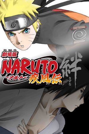 Naruto Shippuden: The Movie - Bonds's poster