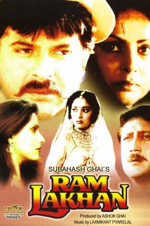 Ram Lakhan's poster