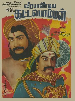 Veerapandiya Kattabomman's poster