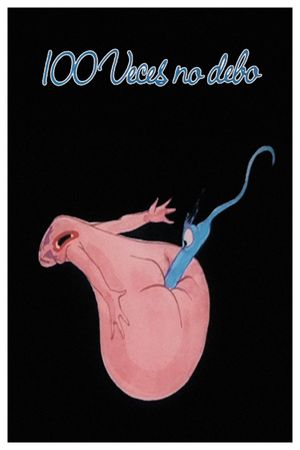 I Don't Owe 100 Times's poster